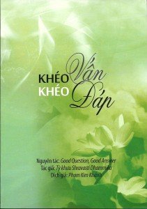 GQGAviet